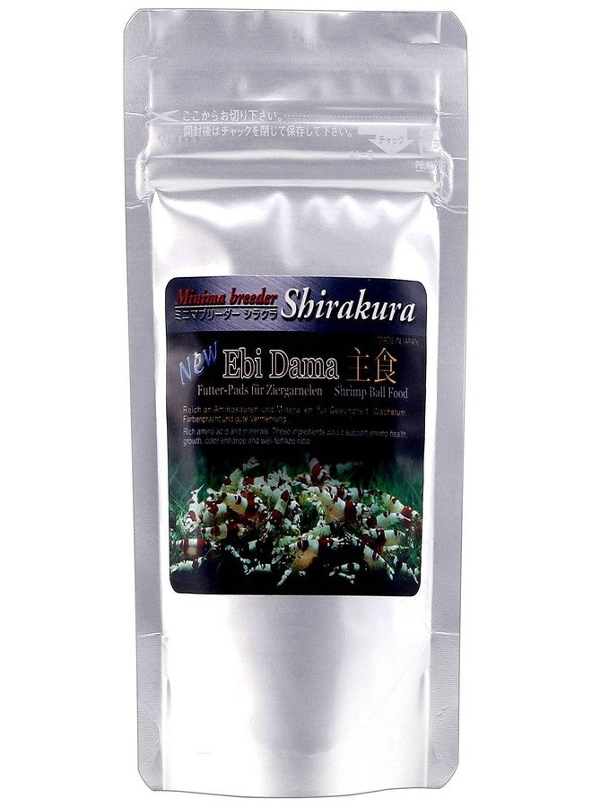 Shirakura EBI DAMA 30g Food for Shrimp and Crayfish Rich Amino Acid and Minerals - Image 1